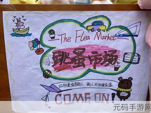小小果冻怪风靡全网,无限硬币版惊喜上线,萌翻你的休闲时光!