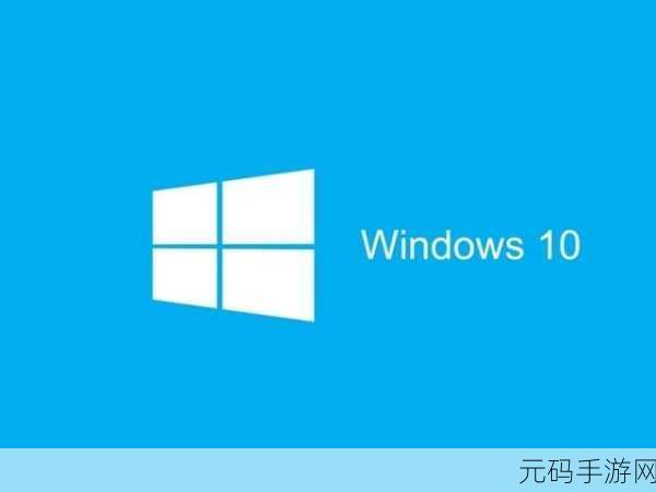 在线windowsZzyhnW:1. 深入解析Windows ZzyhnW拓展的功能与应用