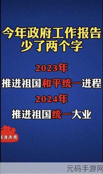 现在召回多少老兵了