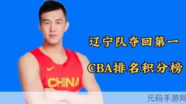 仙踪林company limited 小马：当然可以，以下是关于仙踪林公司有限公司的一些新标题建议：