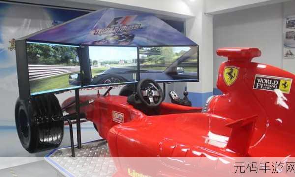 Veneno赛车模拟器震撼登场，体验极致真实的3D驾驶之旅