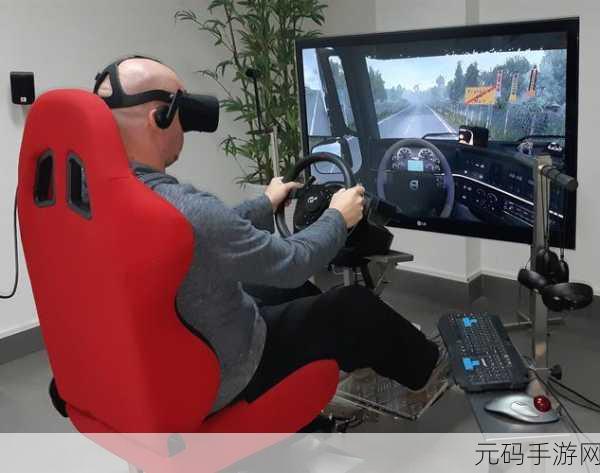 Veneno赛车模拟器震撼登场，体验极致真实的3D驾驶之旅