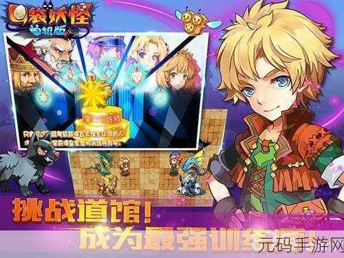 小鸟叠高高安卓版火爆上线,魔性休闲游戏等你来战