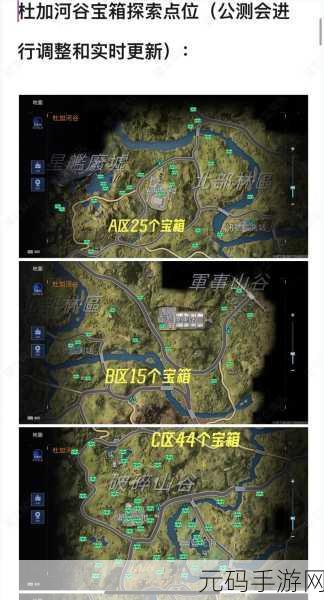 星球重启,黏土资源获取秘籍大公开