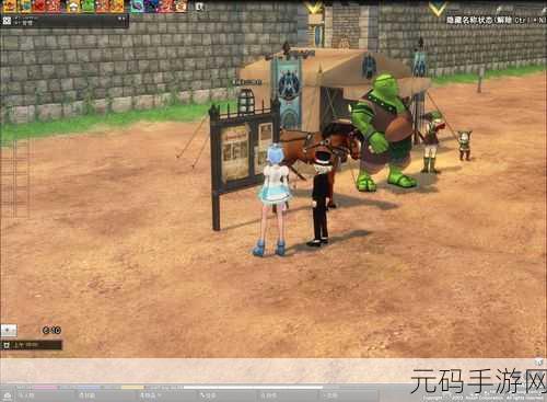 洛奇手机版汉化版震撼登场,探索清新3D奇幻世界的冒险之旅