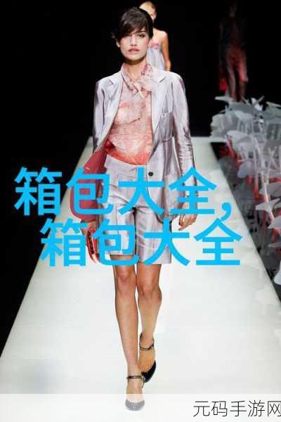 公与淑婷厨房猛烈进出剧情介绍:1. 厨房里的秘密:公与淑婷的激情交融