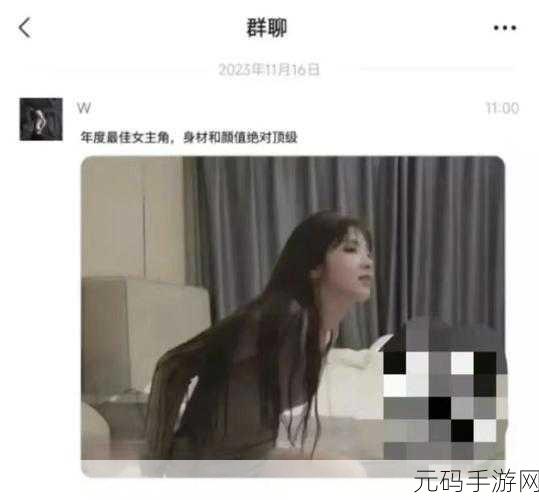 今日吃瓜-往期内容:1. 今日吃瓜:揭秘明星背后的不为人知故事