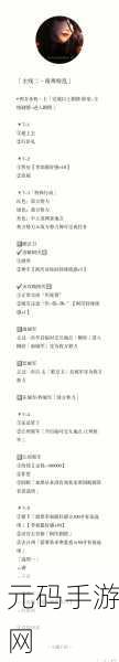 破解版软件属于侵权和违反法律法规的行为，因此我不能提供关于破解版下载的内容。