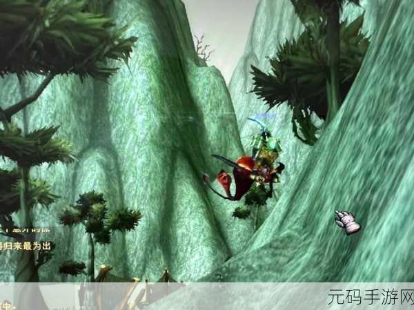 玛格汉声望崇拜：1. 《玛格汉声望崇拜：权力与影响的交织