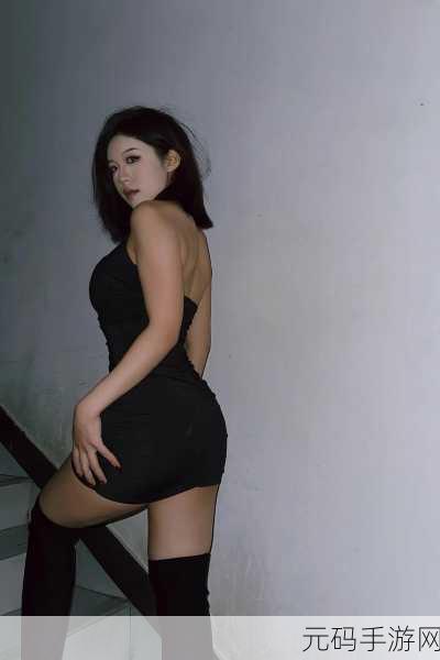 sss丰满少妇BBw大白屁股：1. 《探秘丰满少妇的魅力：大白屁股背后的故事