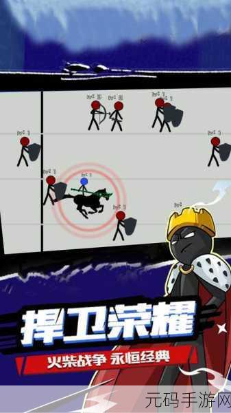 火柴人突击战场震撼上线,经典火柴人形象演绎自由枪战新篇章