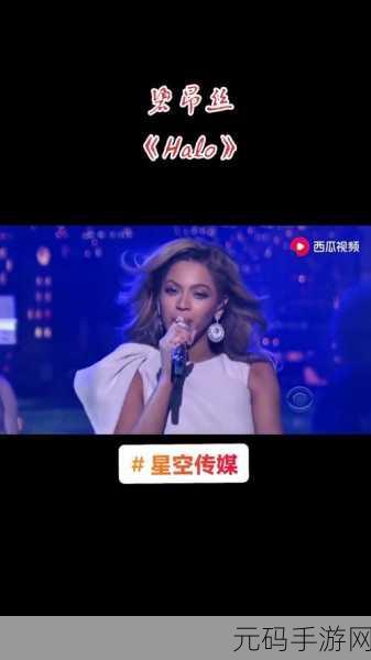 www.星空无限传媒.：当然可以，以下是一些基于“星空无限传媒”的新标题建议：