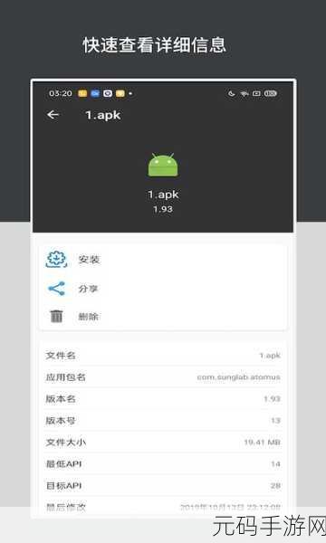 www.星空无限传媒.：当然可以，以下是一些基于“星空无限传媒”的新标题建议：