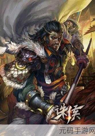 战三国之刃震撼登场，重塑历史战场的动作格斗新体验