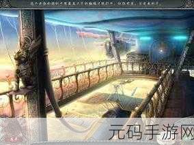 魔兽世界永恒空气：1. 《永恒空气：探索失落的空中王国
