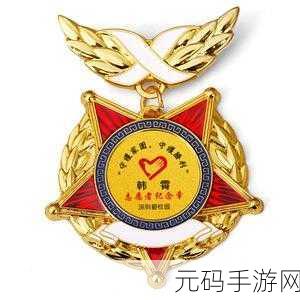 奖牌英雄震撼登场，安卓玩家迎来动感战略RPG新纪元