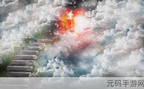 天堂妖精18精神出生有多少魔:1. 《魔法与命运:天堂妖精的精神之旅