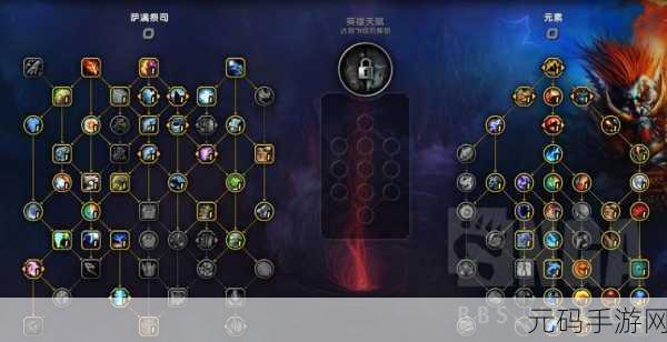 深度解析炉石传说图哈特控场萨卡组的精妙搭配