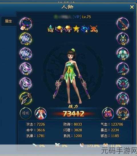 醉梦江湖,武侠再现,GM送充版醉武侠震撼来袭,仙侠动作RPG新体验!