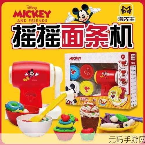 面条奇缘,竖版趣味休闲闯关,挑战你的指尖智慧!