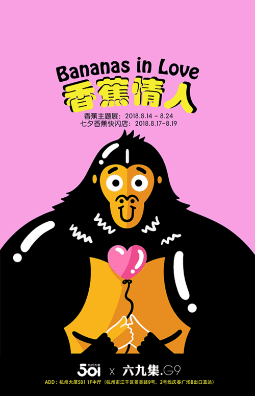 香蕉视频www.2XJAPP：1. ＂探索香蕉视频：无限精彩内容等你来发现