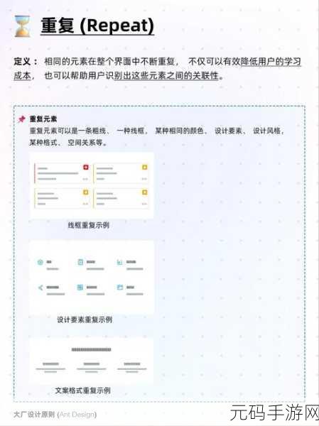 创意无限,剧情由你!ANT SPACE STATIONant剧本编辑器打造全新互动游戏体验