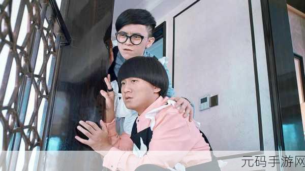 高压监狱法版1小时45分有几部：根据《高压监狱》法版的主题，以下是十个拓展出新的标题建议，每个标题都不少于10个字：