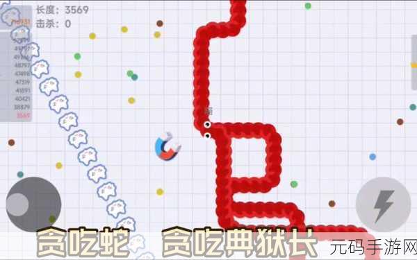 贪吃块无广告纯净版震撼上线,重温经典贪吃蛇乐趣新体验