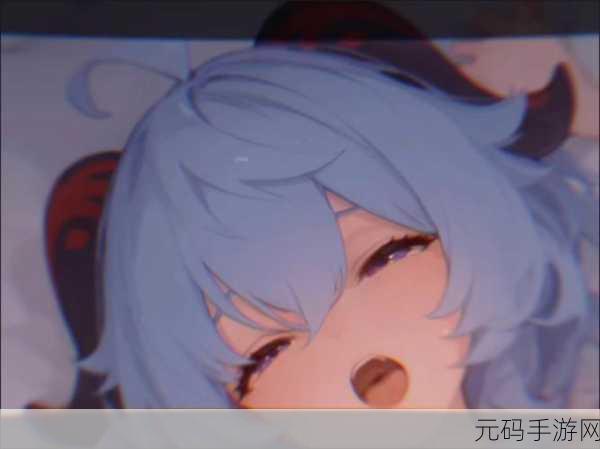 甘雨被盗宝团挤扔：1. 甘雨被盗宝团挤扔：命运的逆转与勇气的考验