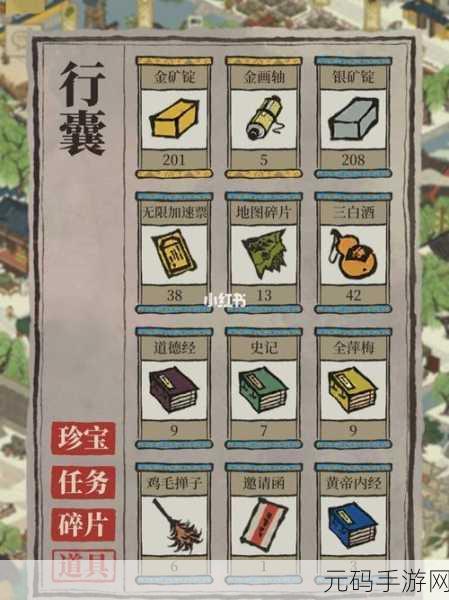 江南百景图桃花村玩法全解析，探秘副本攻略秘籍