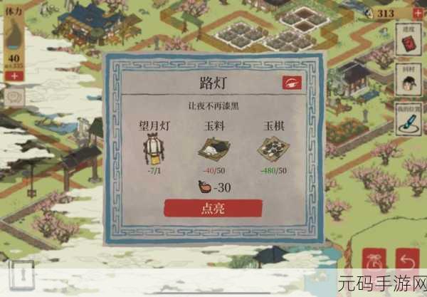 江南百景图桃花村玩法全解析，探秘副本攻略秘籍