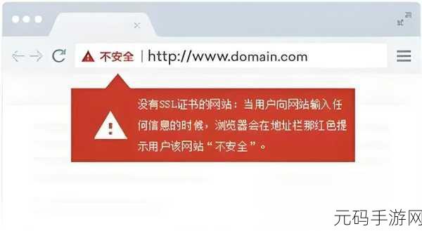 不良网站进入窗口软件打开:1. 如何安全浏览不良网站:使用窗口软件的最佳实践