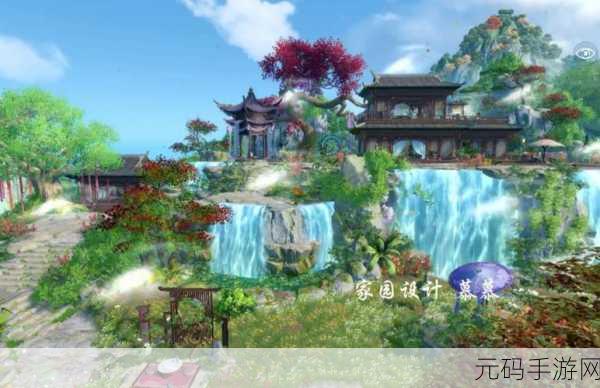 倩女幽魂手游,装饰物与家园等级的深度解析