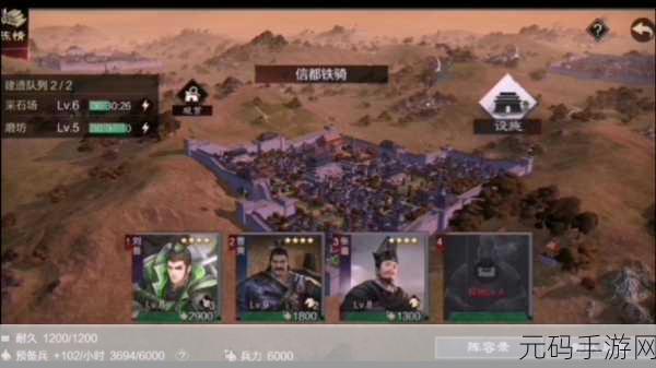 率土之滨华为版震撼登场,策略沙盘新纪元,等你来征服!
