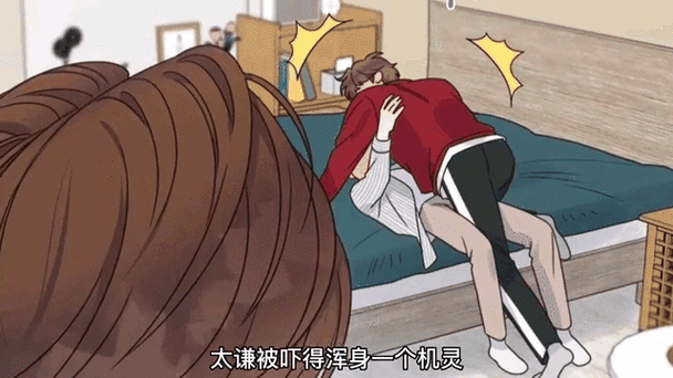 日本羞羞动态漫画：当然可以！以下是一些基于日本羞羞动态漫画风格的标题建议：