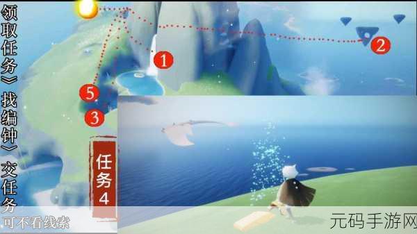 光遇圣岛季编钟任务全攻略指南