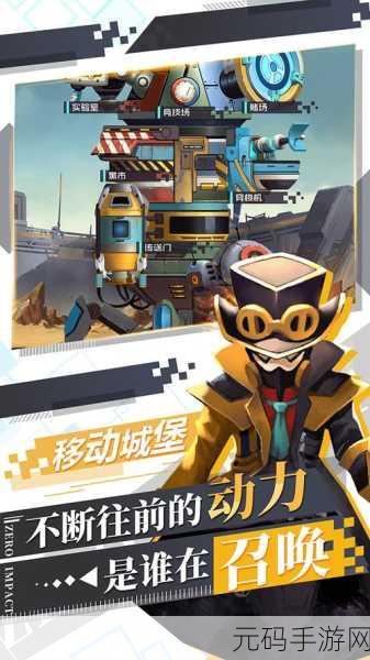 口袋战记，开启绚丽动感新纪元，卡通挂机新体验等你来探索！