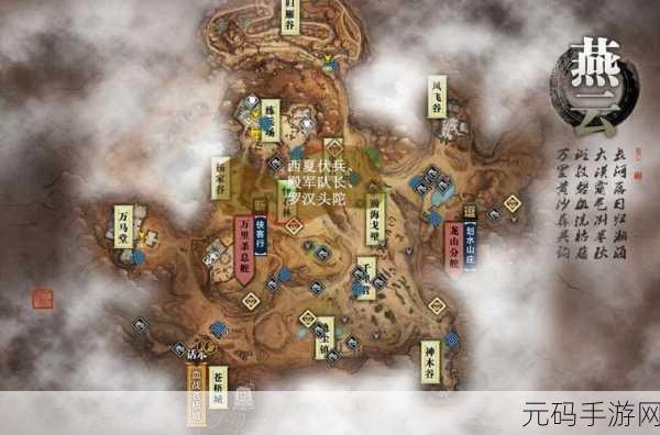 天涯明月刀手游 NPC 交互秘籍，坐标一览与深度攻略