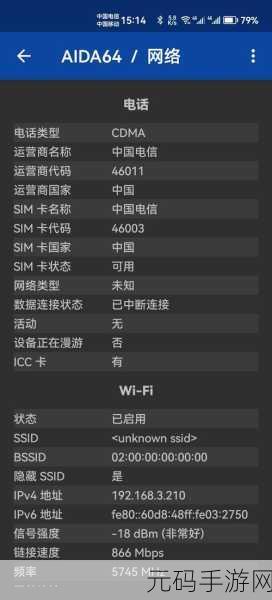 欧美一卡二卡一还二还:1. 一卡二卡,智慧生活新选择
