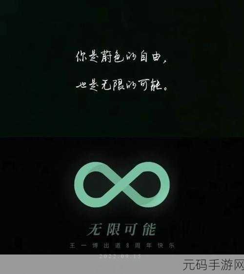 一起嗟嗟免费：1. 《免费拓展新机遇，带你走进未来的无限可能