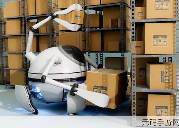 jmcmoc2下载:当然可以!以下是一些基于“jmcmoc2”的新标题建议,每个标题都不少于10个字: