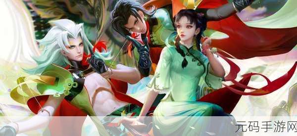 元歌给西施焯的脸红：1. ＂元歌笔下的西施：红颜焯影与情感纠葛