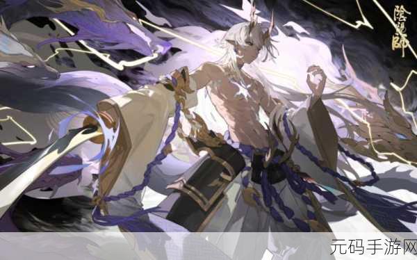阴阳师，SP麓铭大岳丸御魂搭配全方位解析