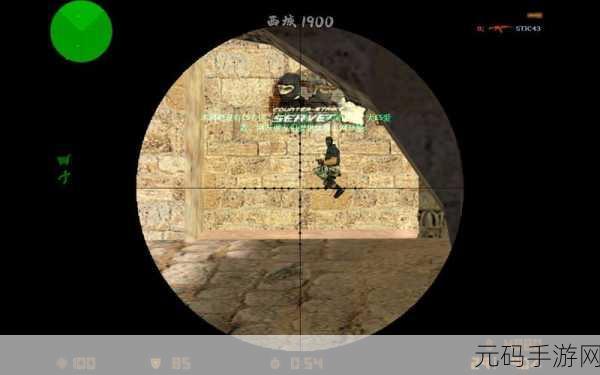 cs1.6napos视频:1. 《CS 1.6 Napos:全新战术与技巧解析