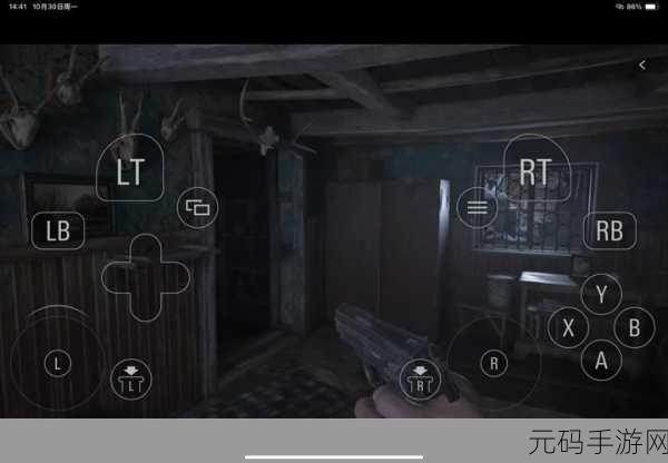 生化危机 8 手游,羊头之后的惊险探秘