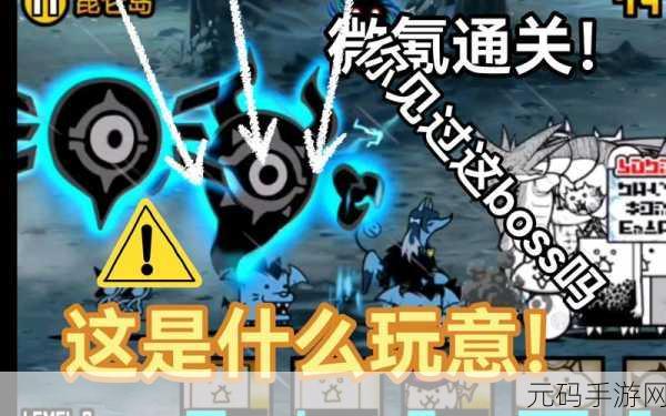 猫咪大战争全新版本震撼发布，萌宠策略塔防等你来战！