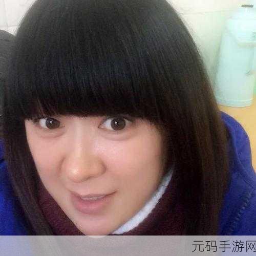 老师小扫货水能么多叫出来：当然可以！以下是根据“老师小扫货水能么多”拓展出的标题建议：