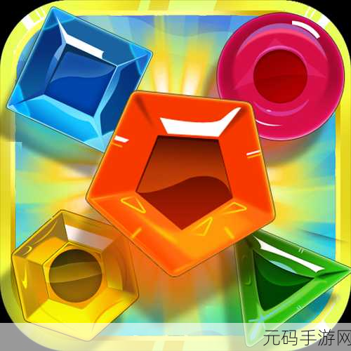 宝石迷城新纪元，消灭宝石无限金币版v3.8震撼上线，畅享精致消除盛宴