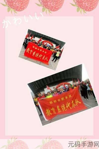 钢铿锵锵锵锵锵锵锵锵铜：1. 传承与创新：铿锵铜工艺的魅力