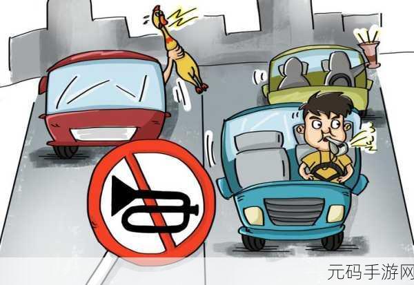 创意无限，挑战升级！画腿赛跑DrawRunner带你领略卡通益智新风尚